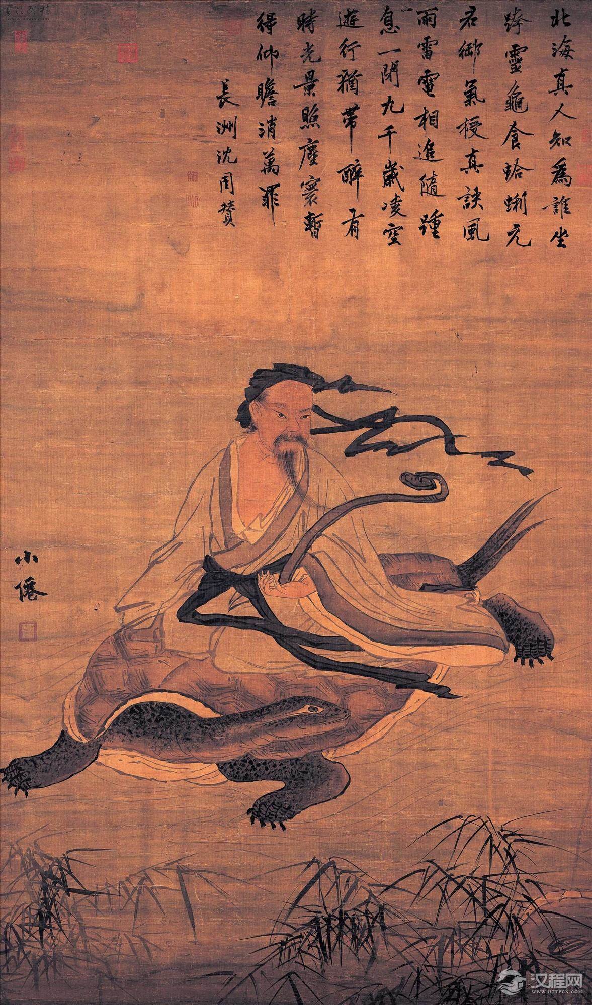 浙派三大家：吴伟画选 渔乐图(百幅中国名画) - 中艺图文工作室 - 中艺图文工作室