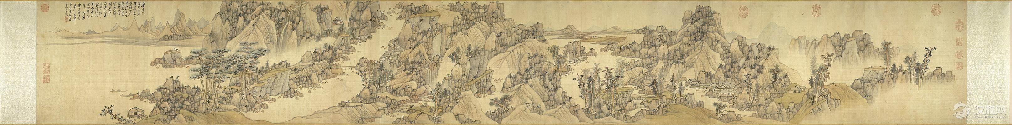 浙派三大家：蓝瑛画选 白云红树图 - 中艺图文工作室 - 中艺图文工作室