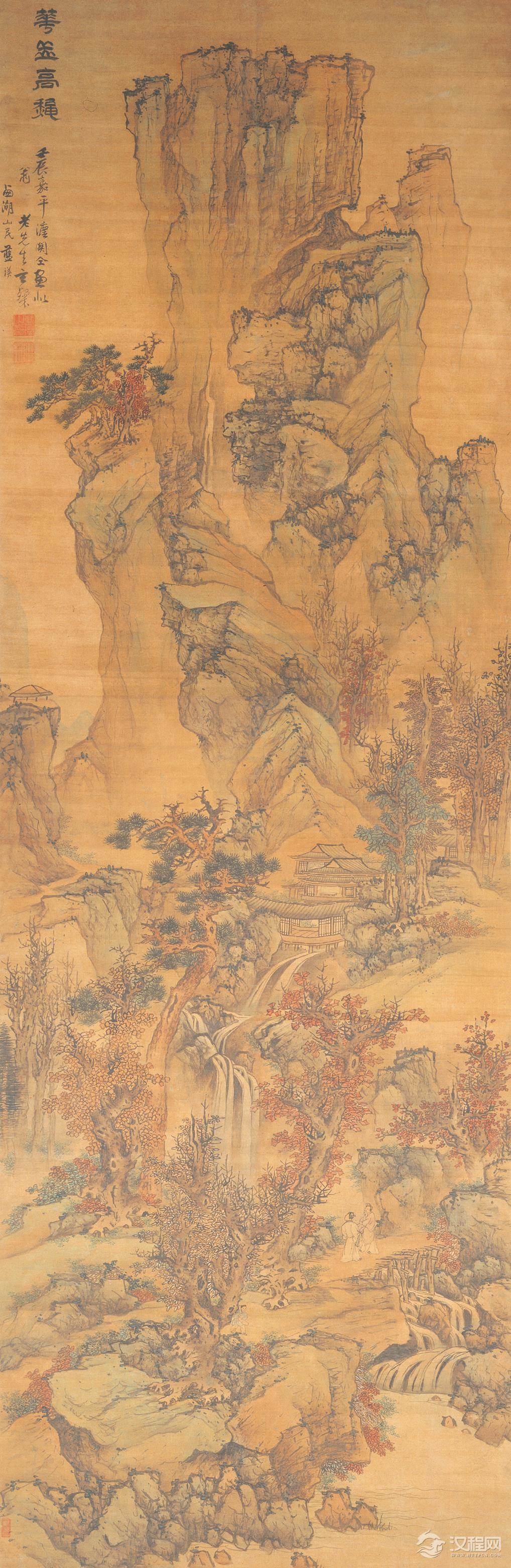 浙派三大家：蓝瑛画选 白云红树图 - 中艺图文工作室 - 中艺图文工作室