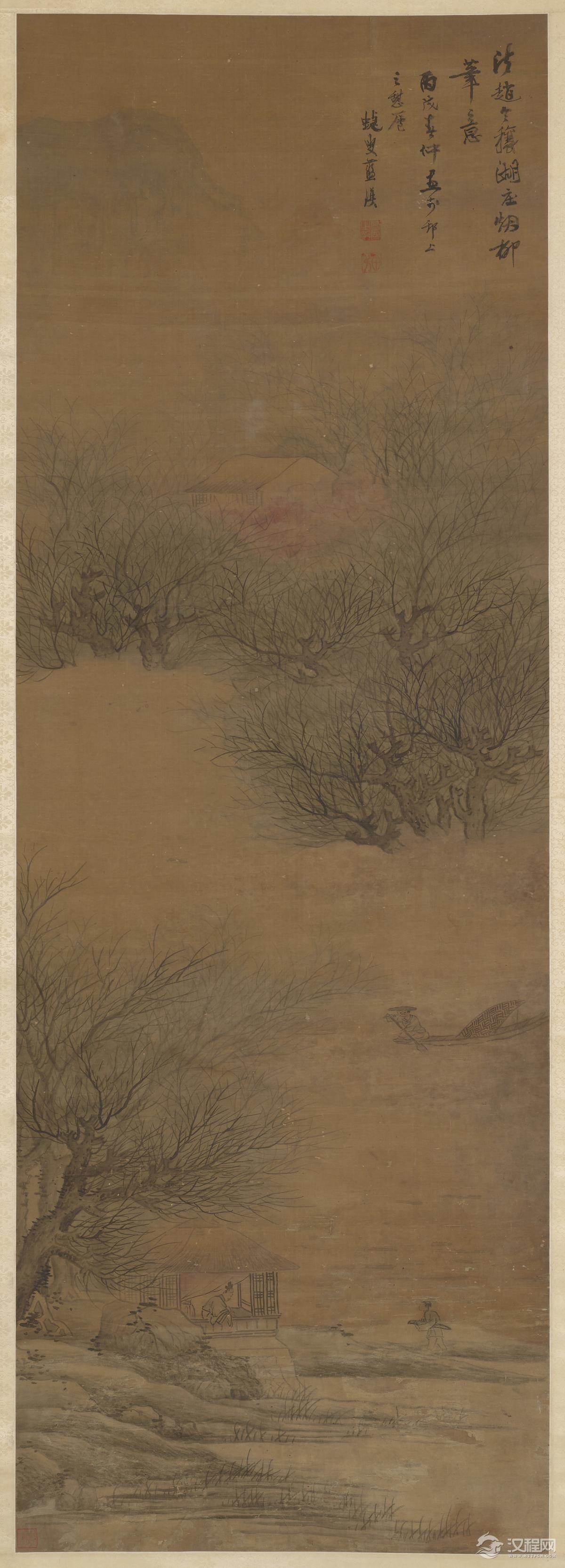 浙派三大家：蓝瑛画选 白云红树图 - 中艺图文工作室 - 中艺图文工作室