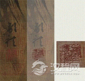 揭开《举杯玩月》的真实作者：钟礼 - 潮河边人 - 潮河边人博客