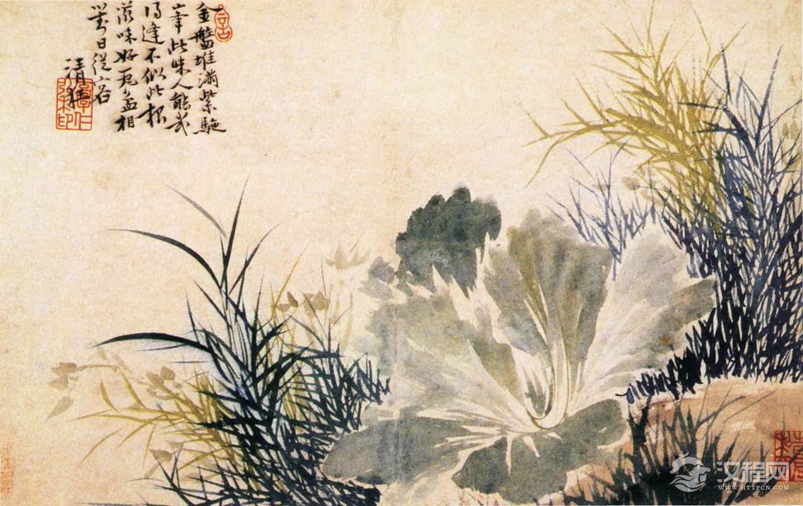 郭诩画选 东山携妓图 