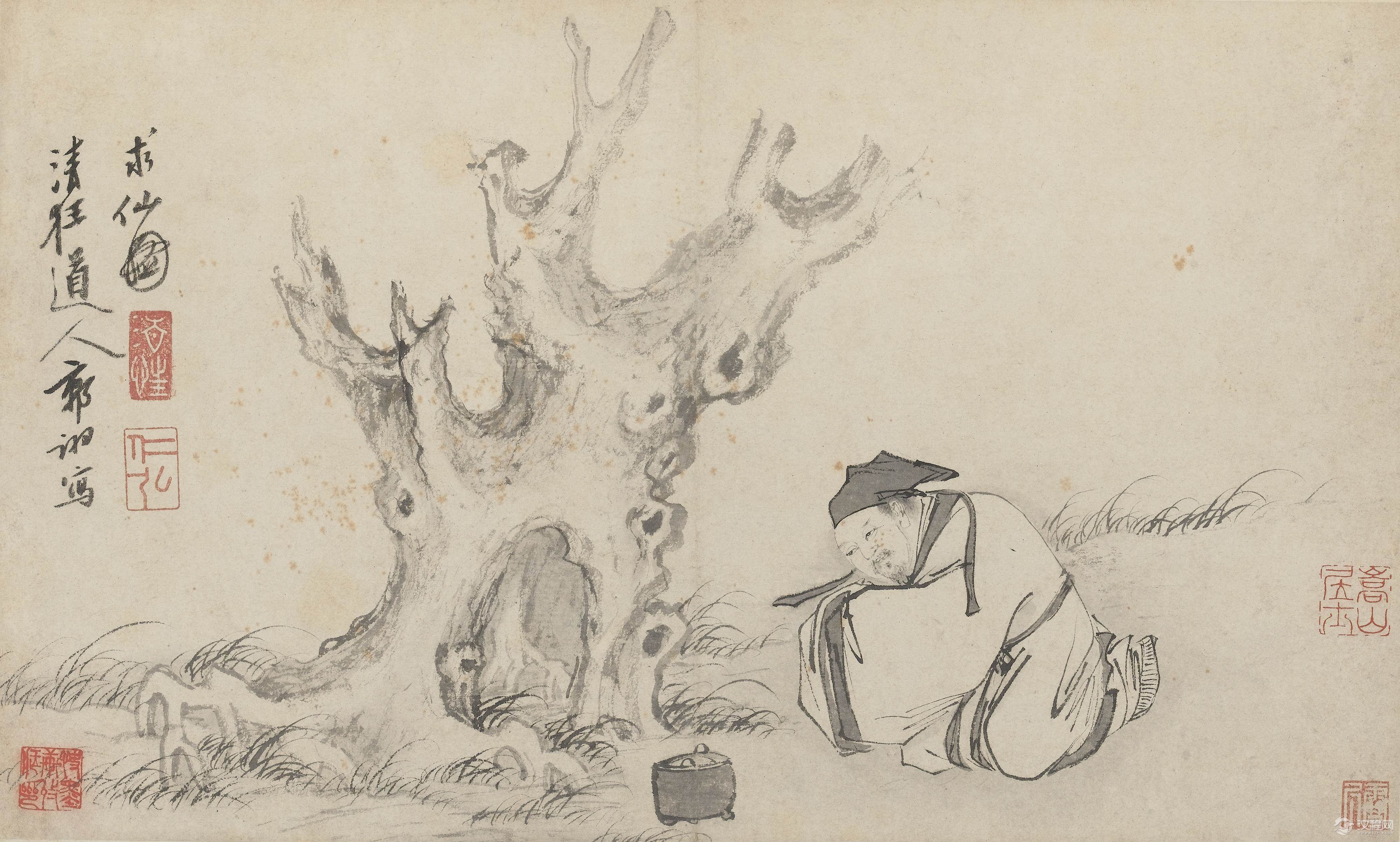 郭诩画选 东山携妓图 