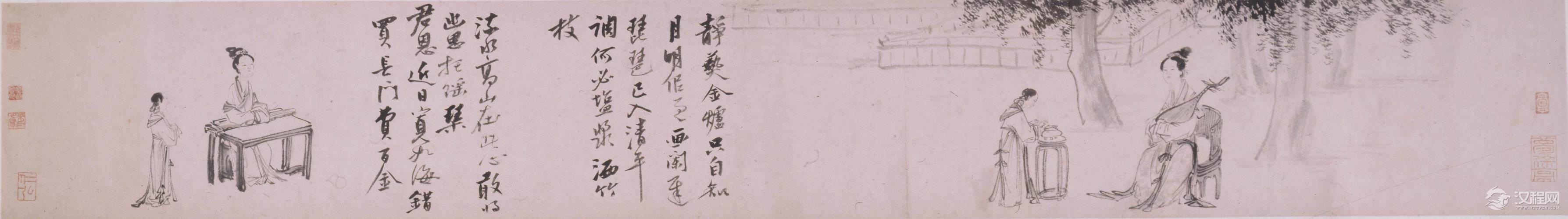 郭诩画选 东山携妓图 