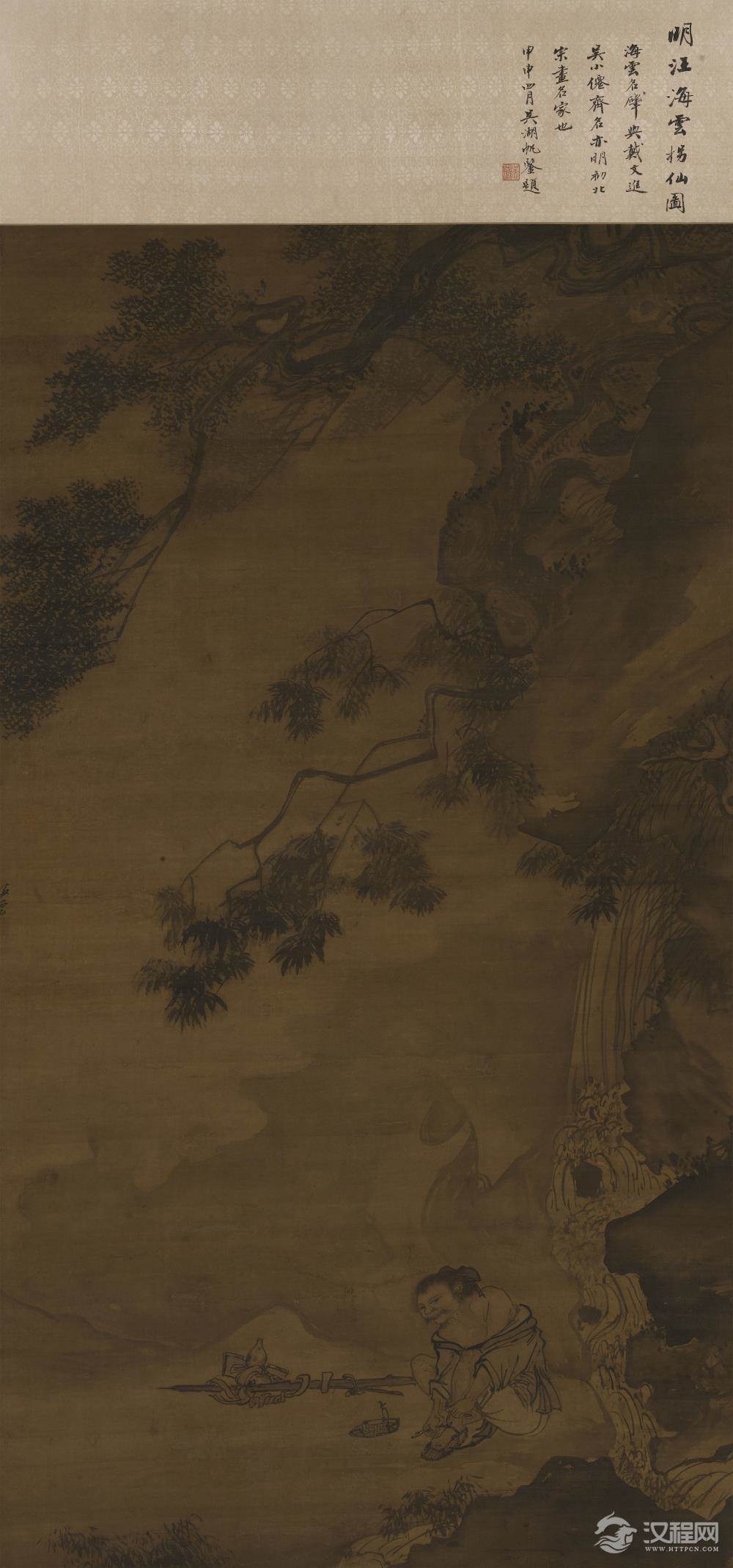 用鼻饮酒的浙派名家 汪肇画选 五鹿图