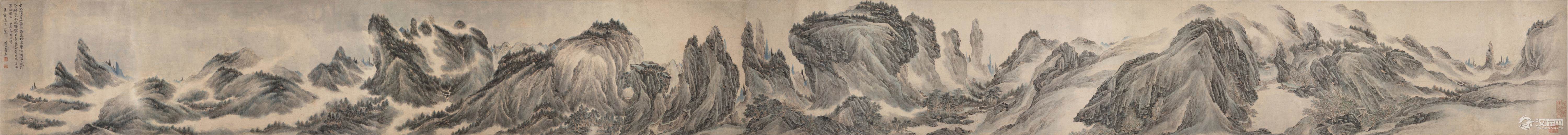 明代宫廷画家 李在画选 