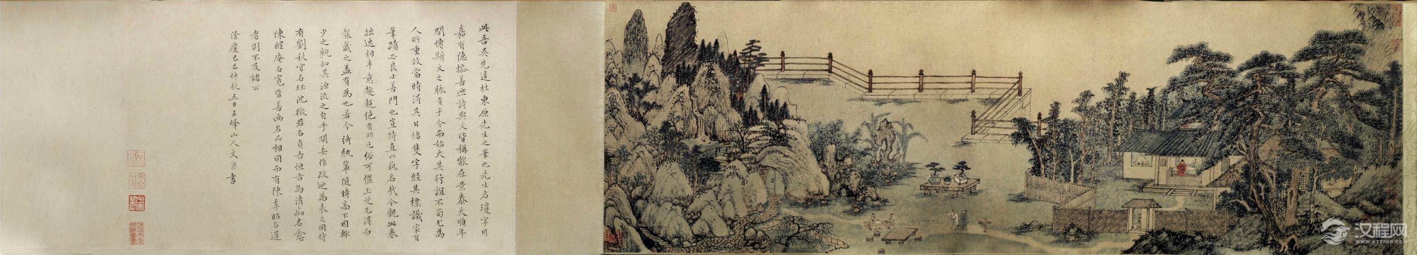 吴门画派先驱 杜琼画选 