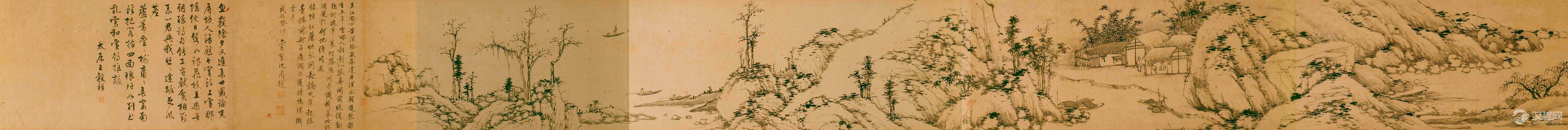 明四家沈周画选 庐山高图（百幅中国名画）