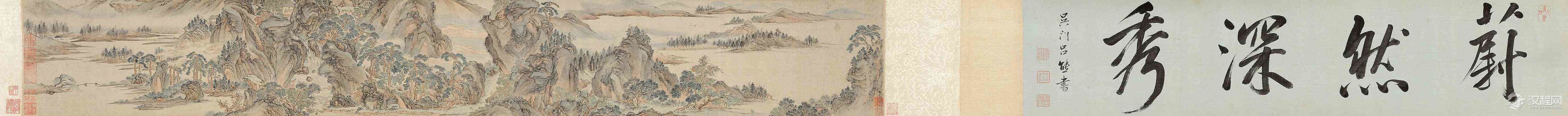 北京故宫典藏绘画