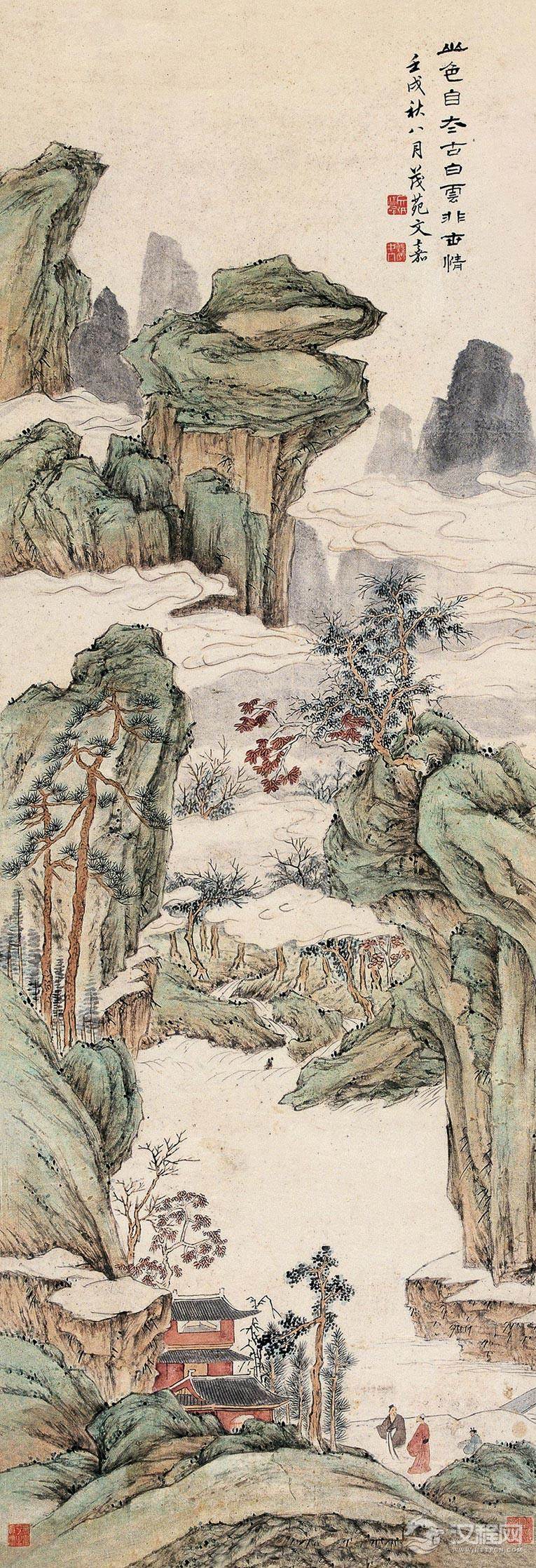 文徵明次子 文嘉画选