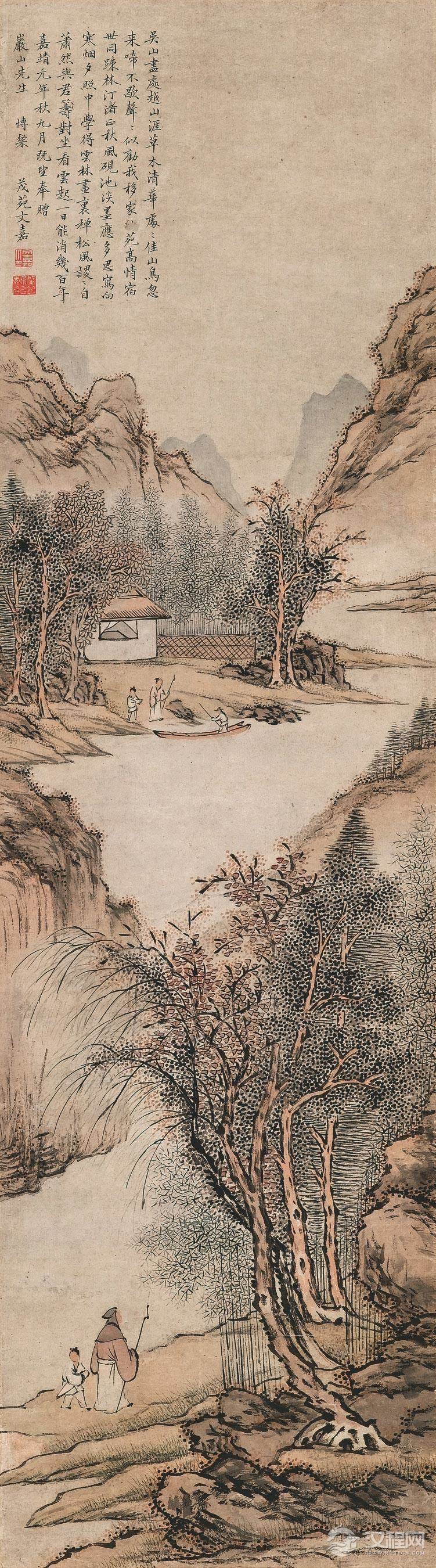 文徵明次子 文嘉画选