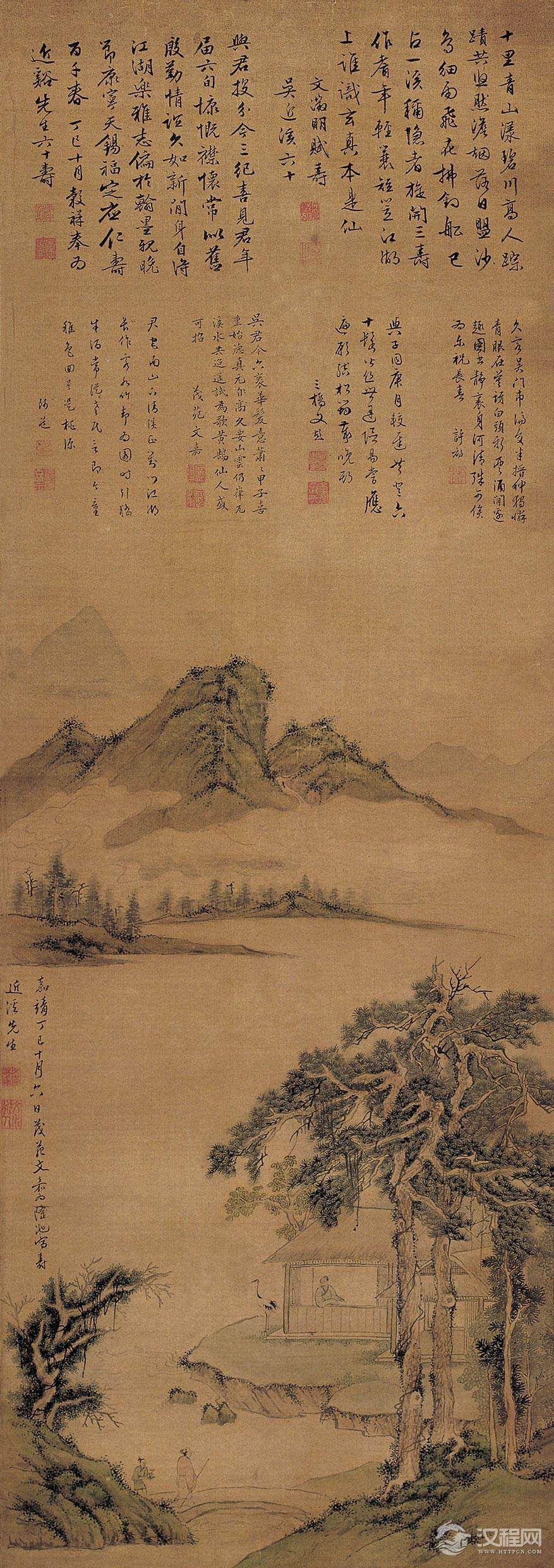 文徵明次子 文嘉画选