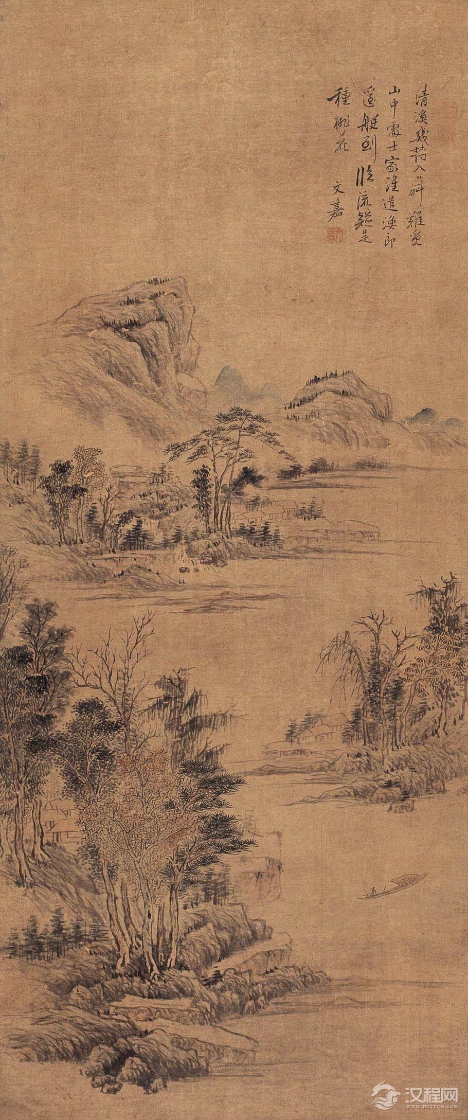 文徵明次子 文嘉画选