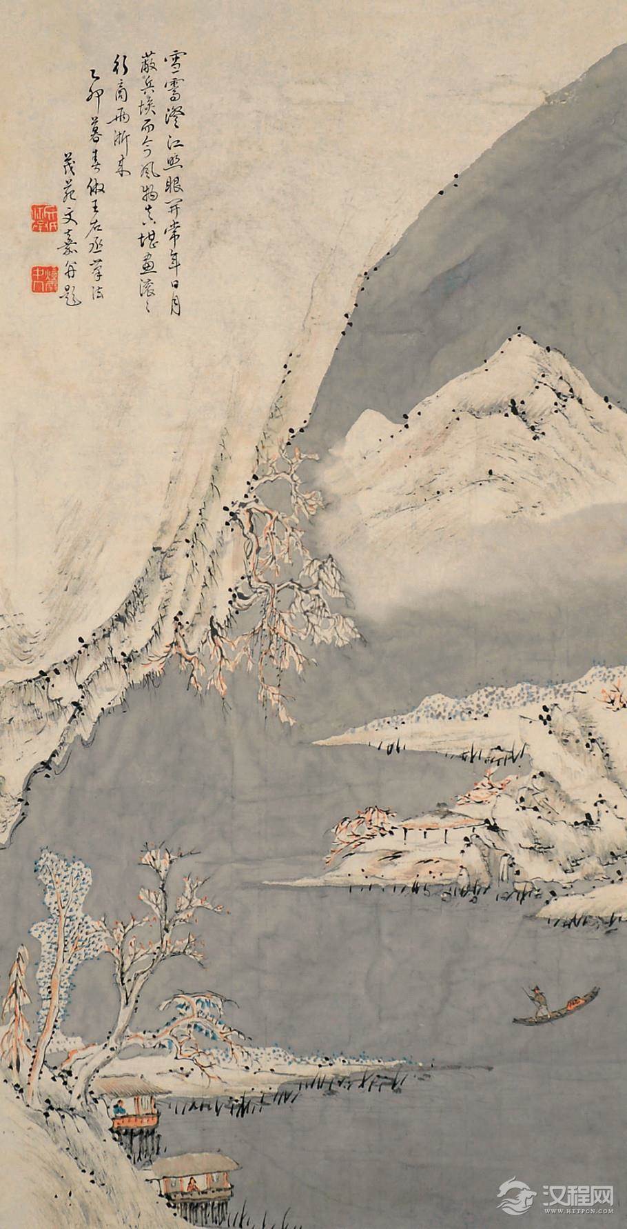 文徵明次子 文嘉画选