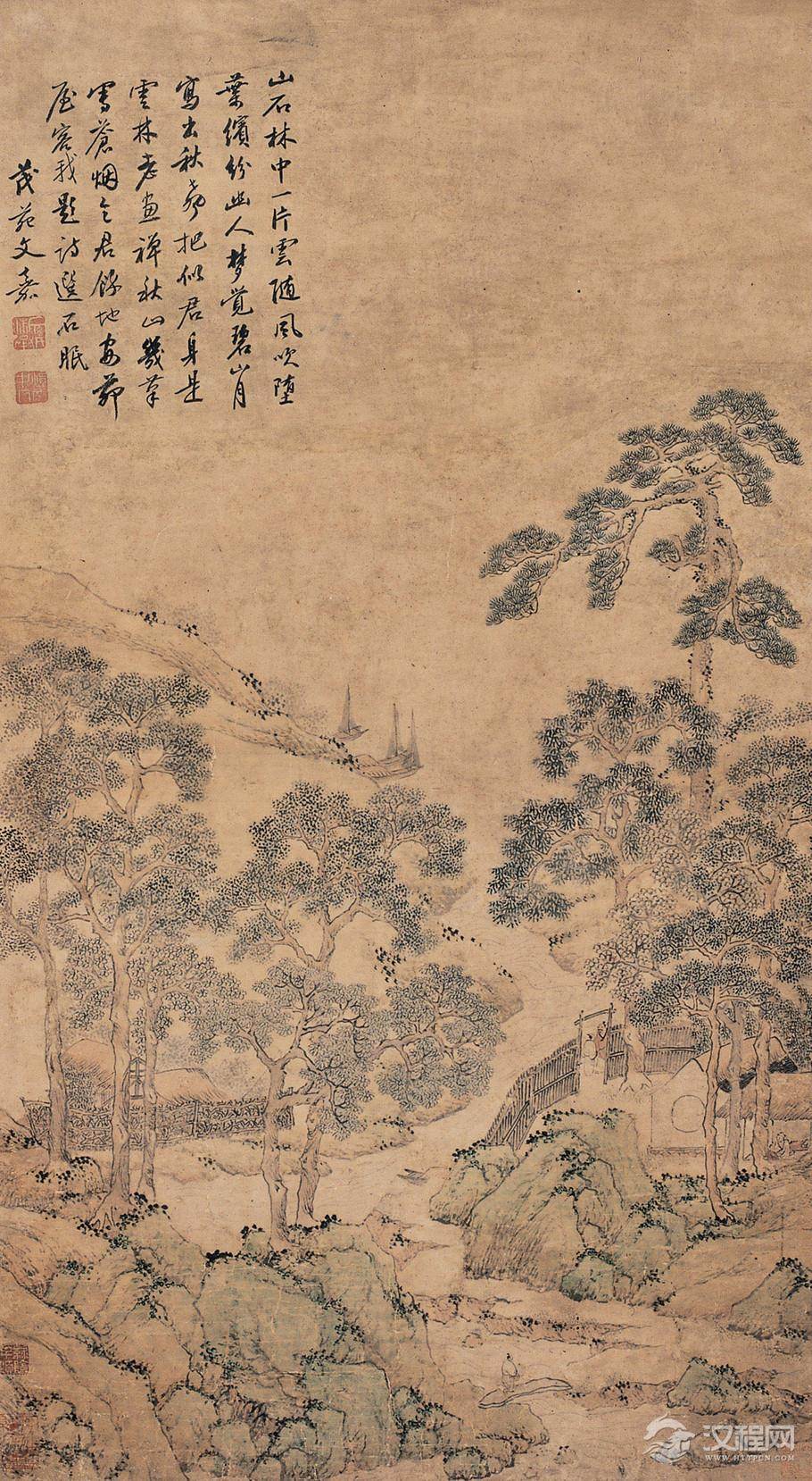 文徵明次子 文嘉画选