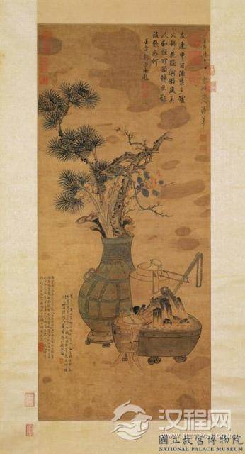 吴门画派 陶成画选 蟾宫玉免图 