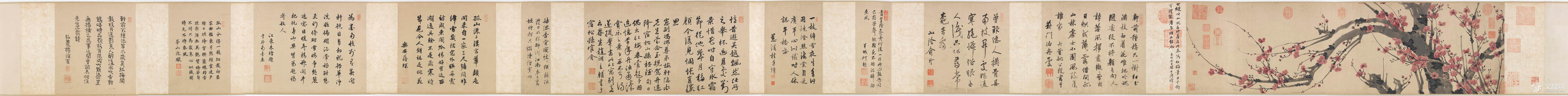 明 姚绶画选 红梅图卷