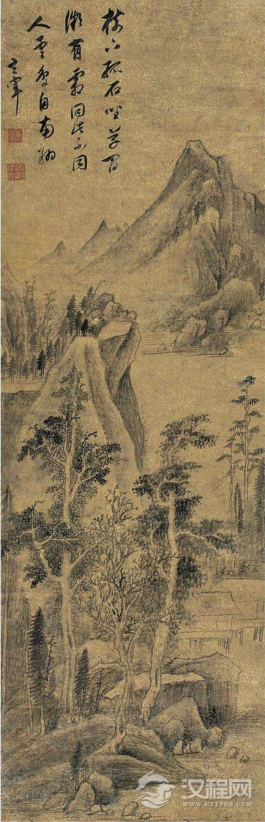 董其昌画选 仿王蒙山水 