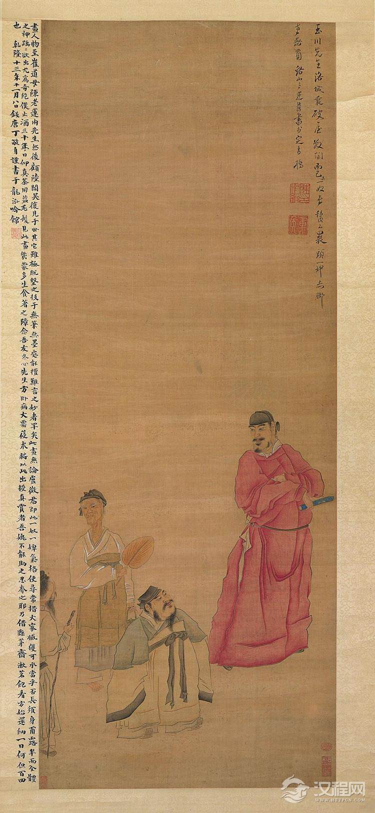 陈洪绶 品茶图 - 中艺图文工作室 - 中艺图文工作室