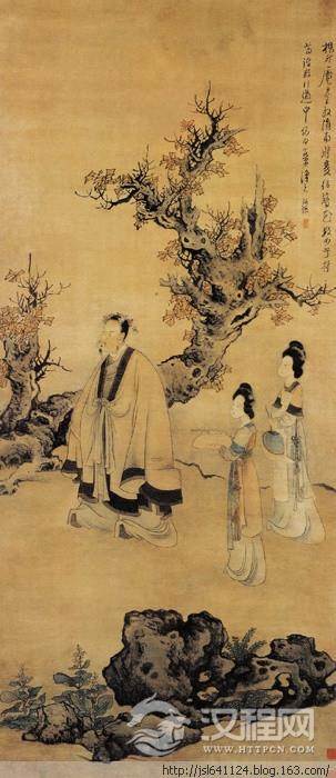 陈洪绶 品茶图 - 中艺图文工作室 - 中艺图文工作室