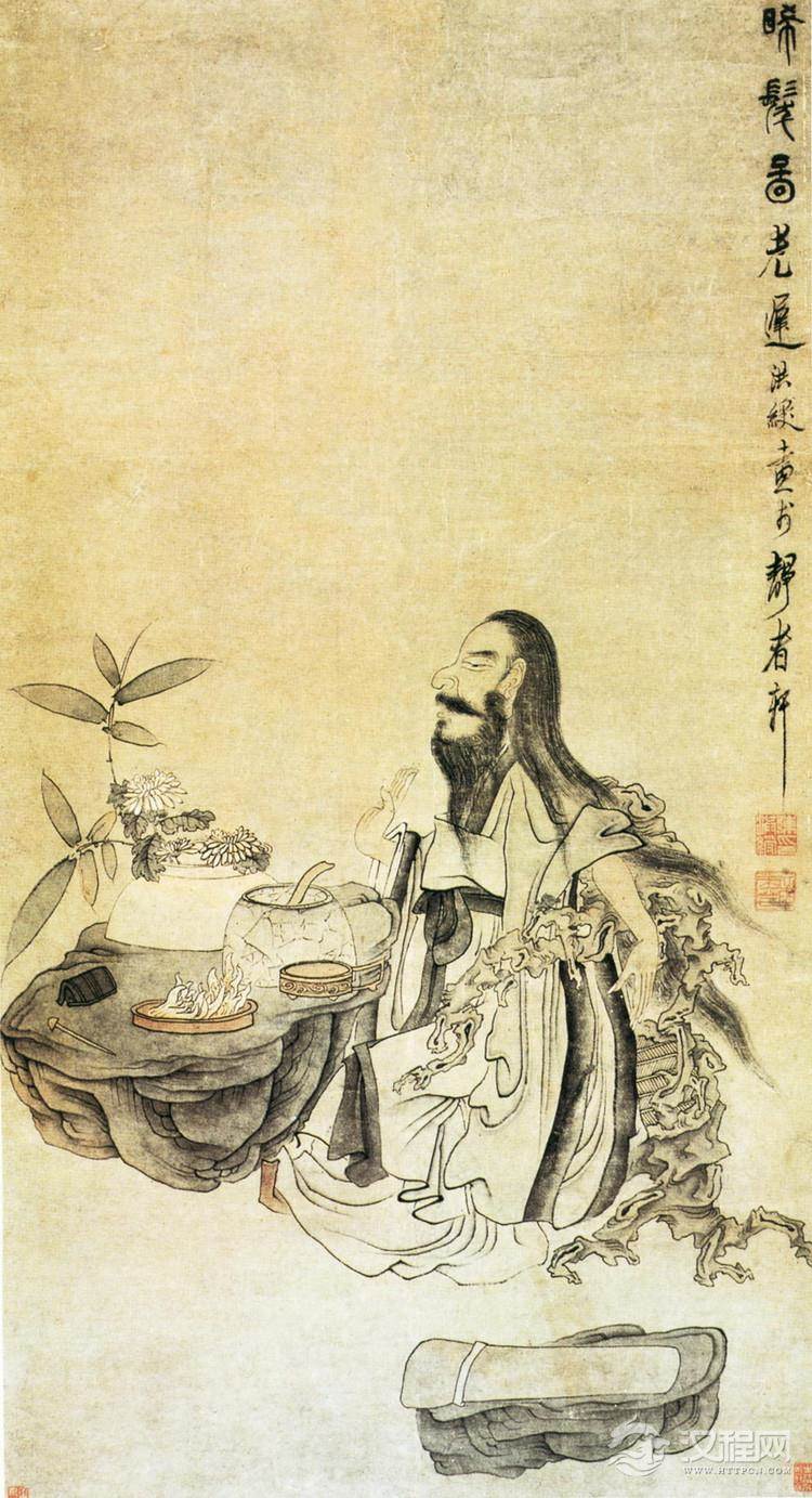 陈洪绶 品茶图 - 中艺图文工作室 - 中艺图文工作室