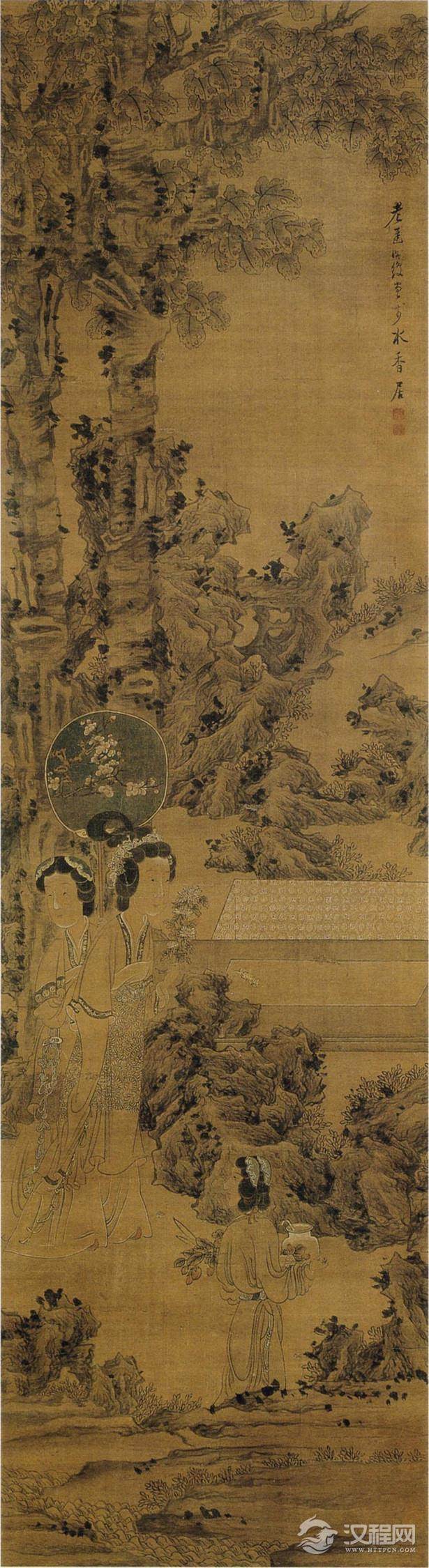 陈洪绶 品茶图 - 中艺图文工作室 - 中艺图文工作室