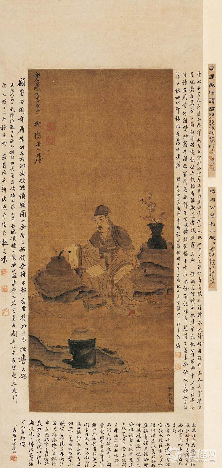 陈洪绶 品茶图 - 中艺图文工作室 - 中艺图文工作室