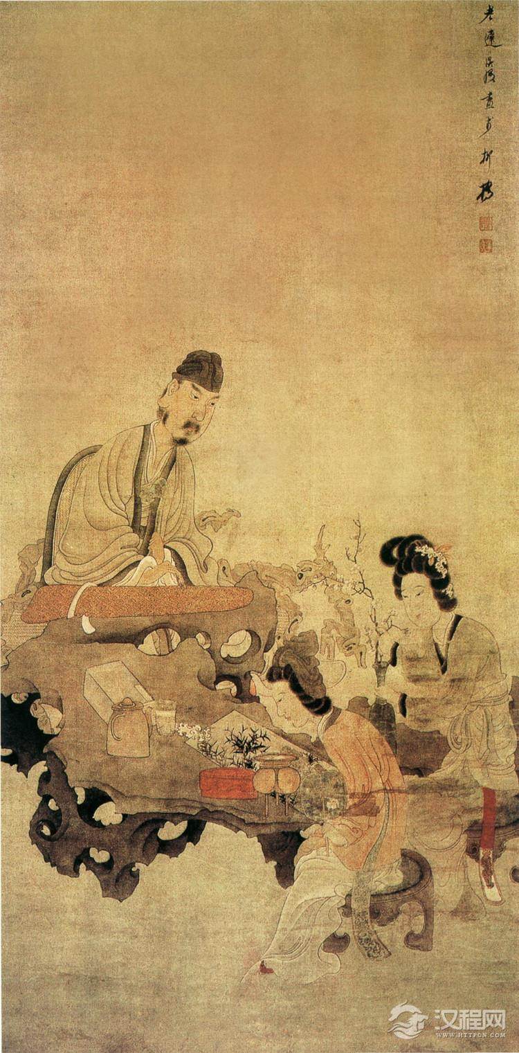 陈洪绶 品茶图 - 中艺图文工作室 - 中艺图文工作室