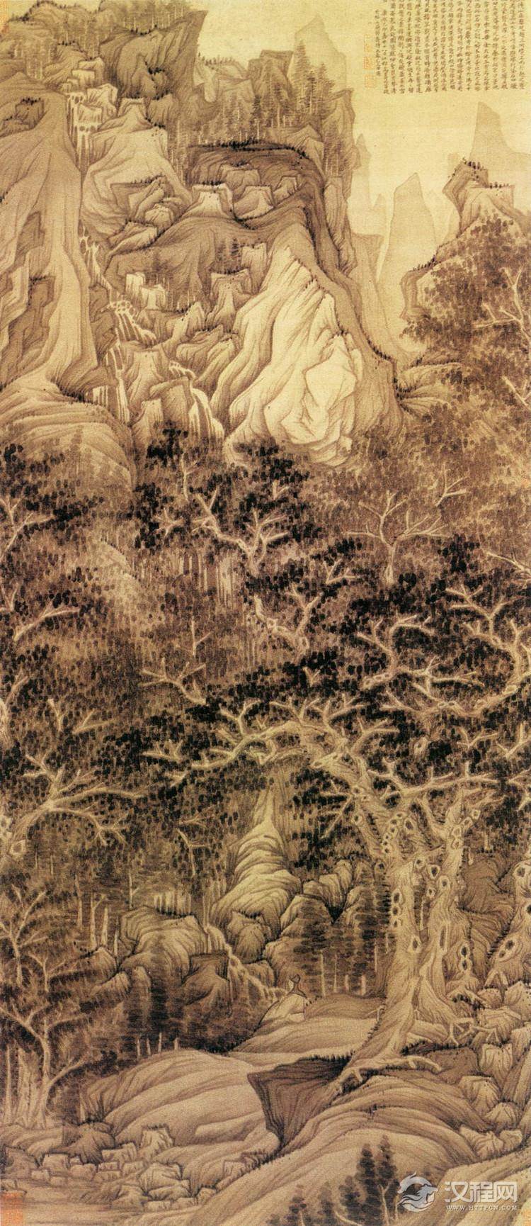 陈洪绶 品茶图 - 中艺图文工作室 - 中艺图文工作室