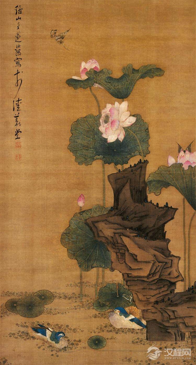 陈洪绶 品茶图 - 中艺图文工作室 - 中艺图文工作室