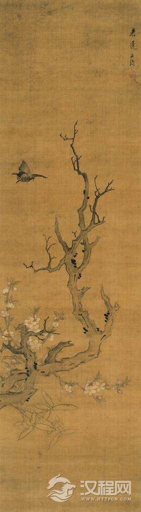 陈洪绶 品茶图 - 中艺图文工作室 - 中艺图文工作室