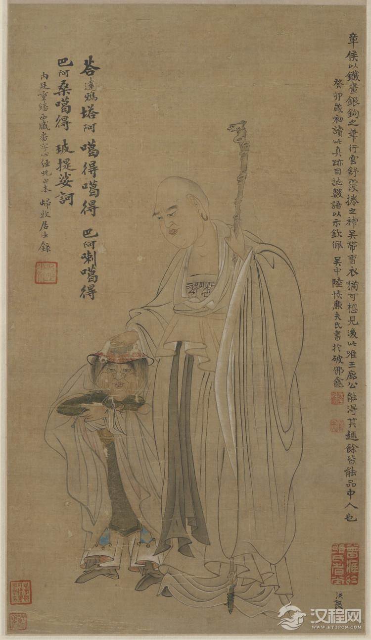 陈洪绶 品茶图 - 中艺图文工作室 - 中艺图文工作室