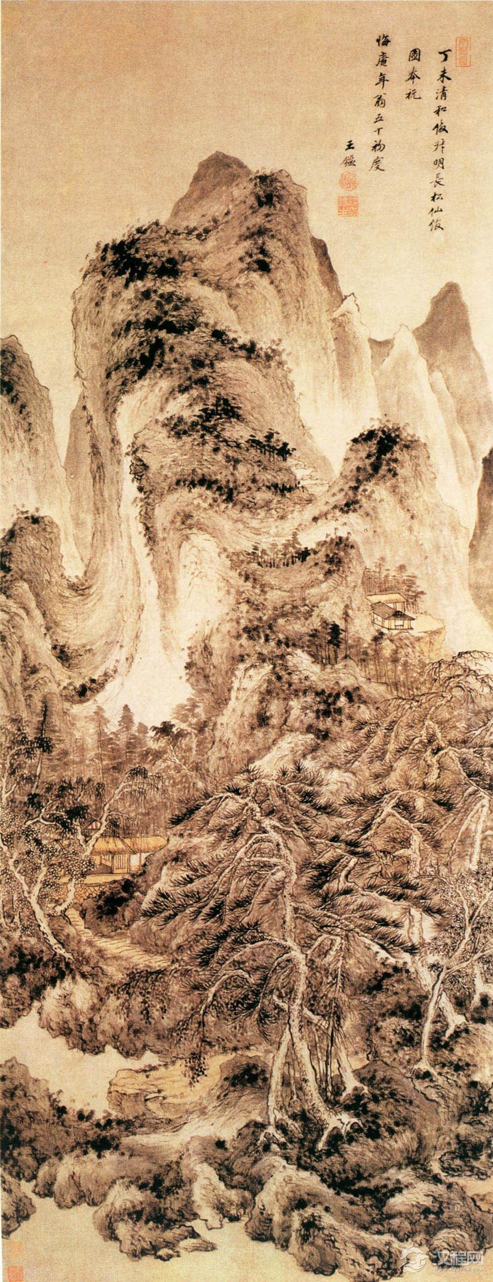 清初四家：王鉴画选 长松仙馆图（百幅中国名画） - 中艺图文工作室 - 中艺图文工作室