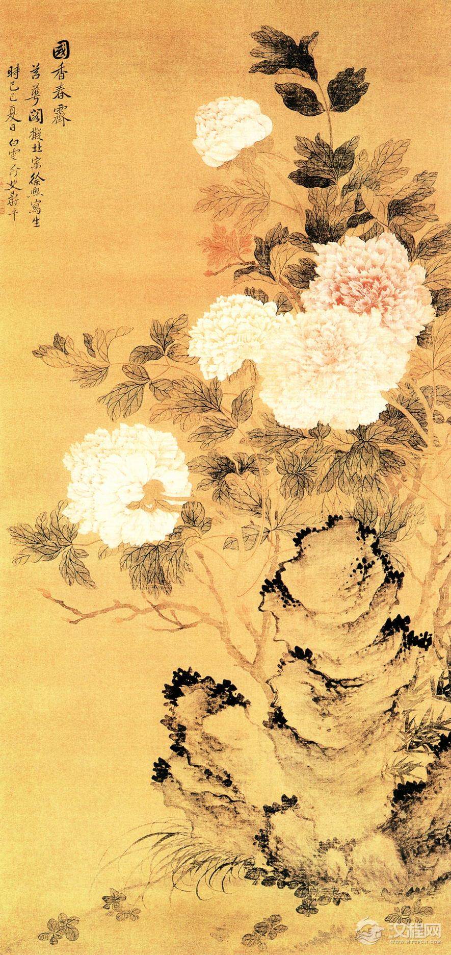 锦石秋花图与恽寿平作品(百幅中国名画) 