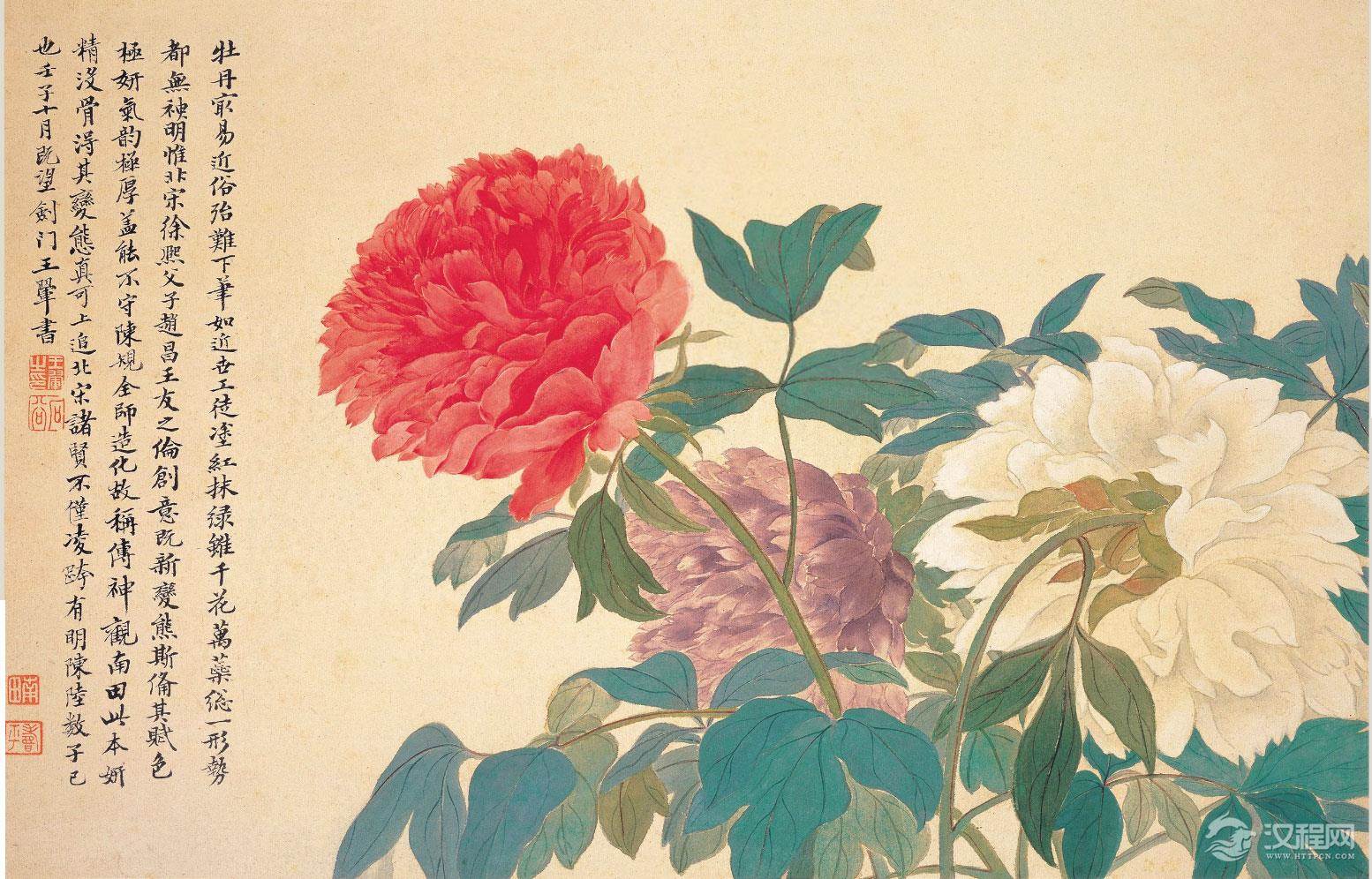 锦石秋花图与恽寿平作品(百幅中国名画) 