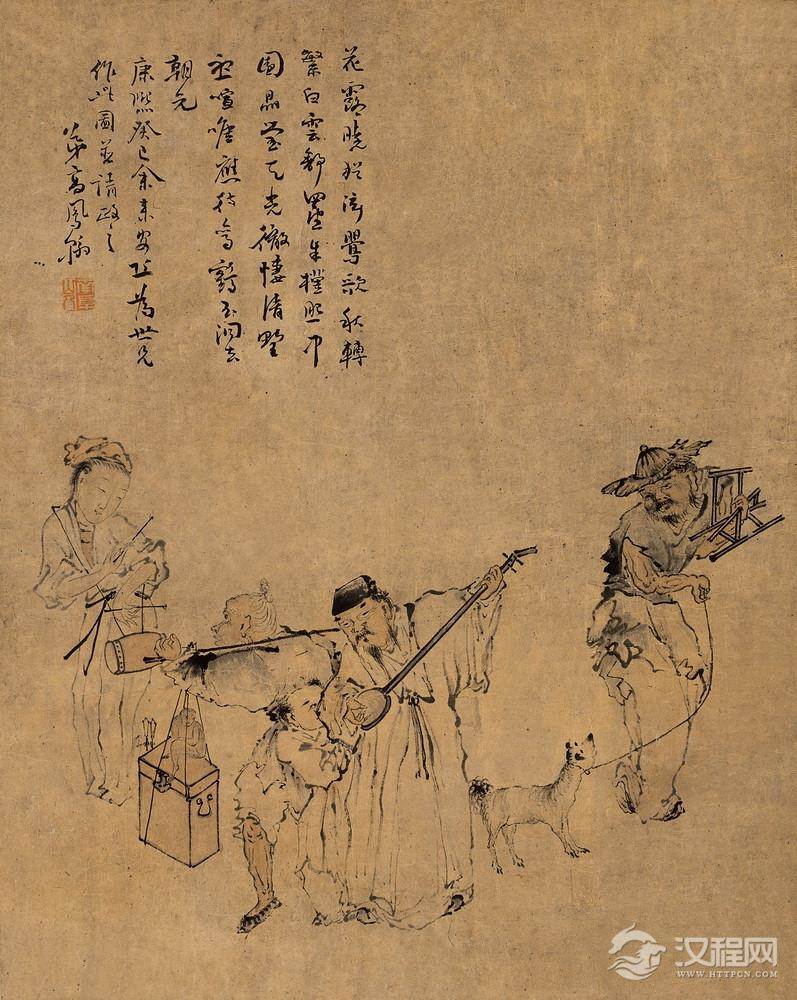 扬州八怪 高凤翰画选 