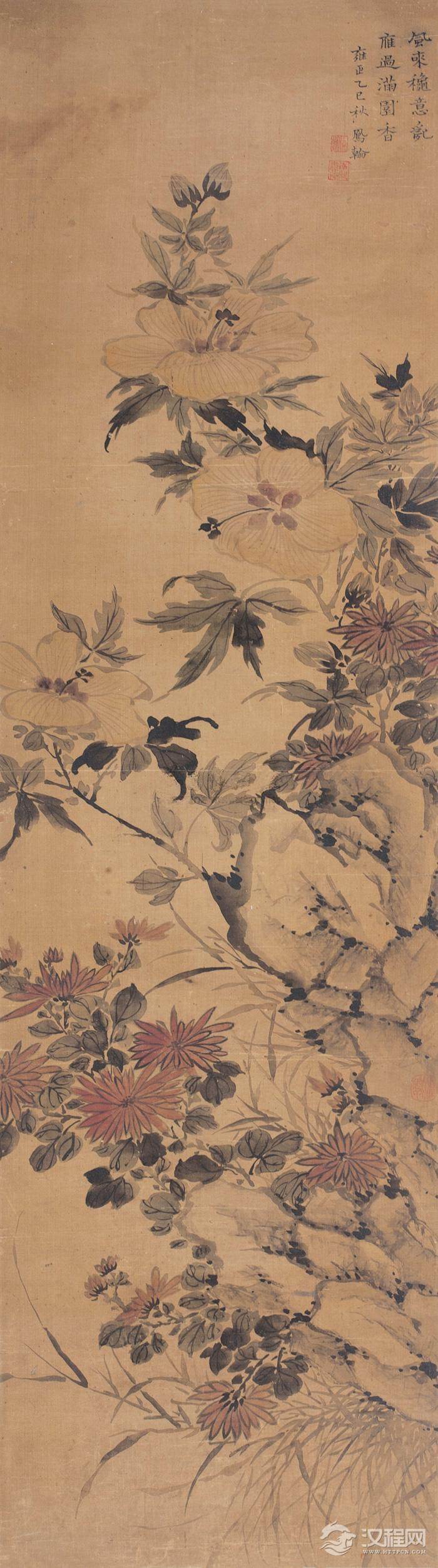 扬州八怪 高凤翰画选