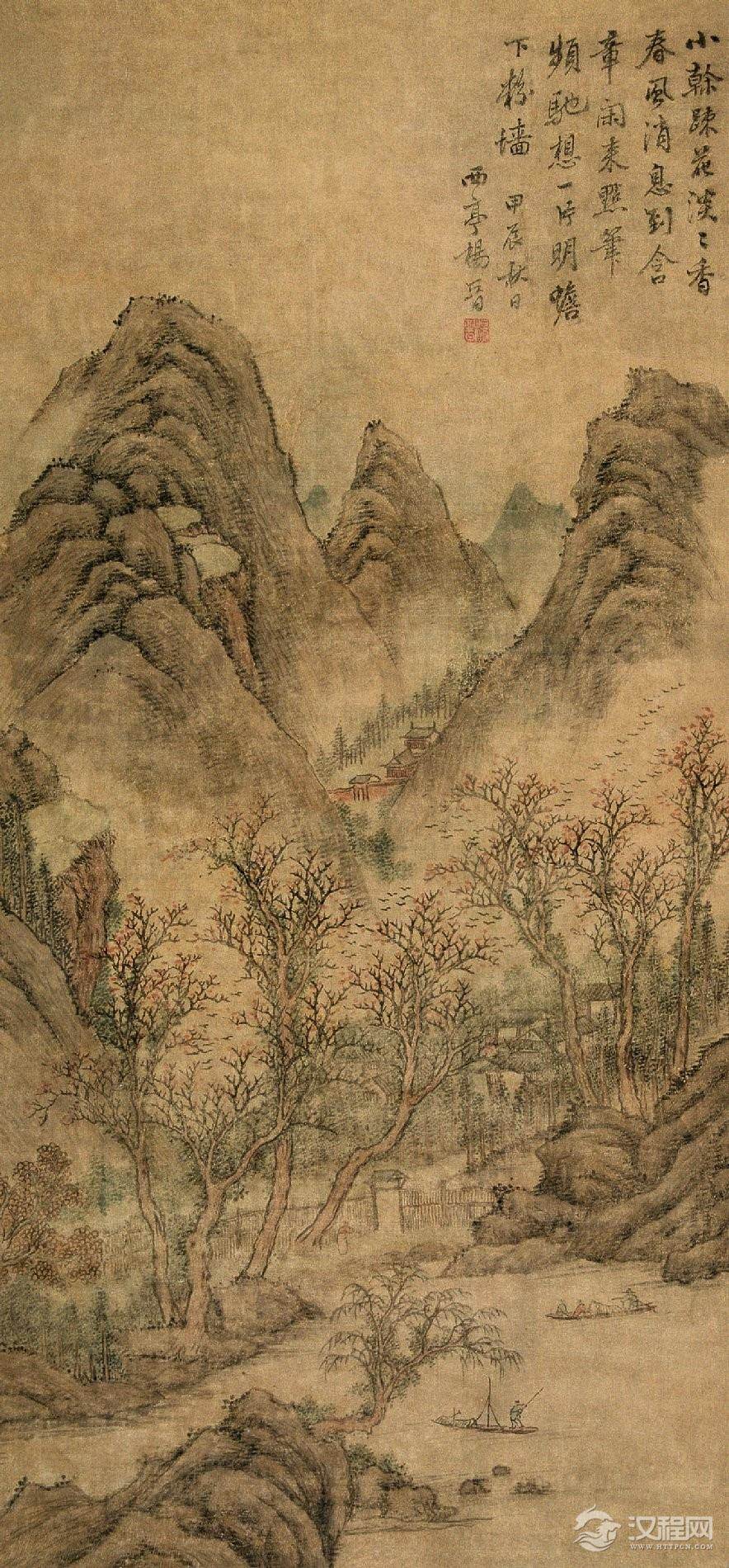 王翚的弟子 杨晋画选 