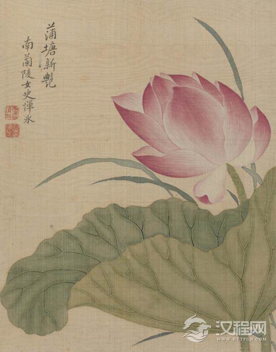 清 恽冰 花卉册（十开）