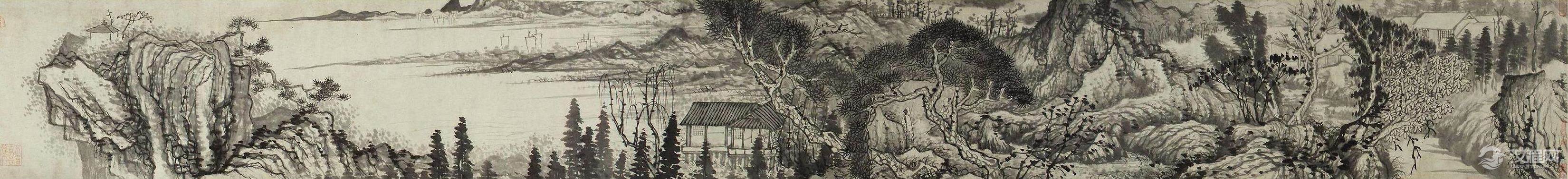 石涛艺术人生(画册) - 潮河边人 - 潮河边人博客