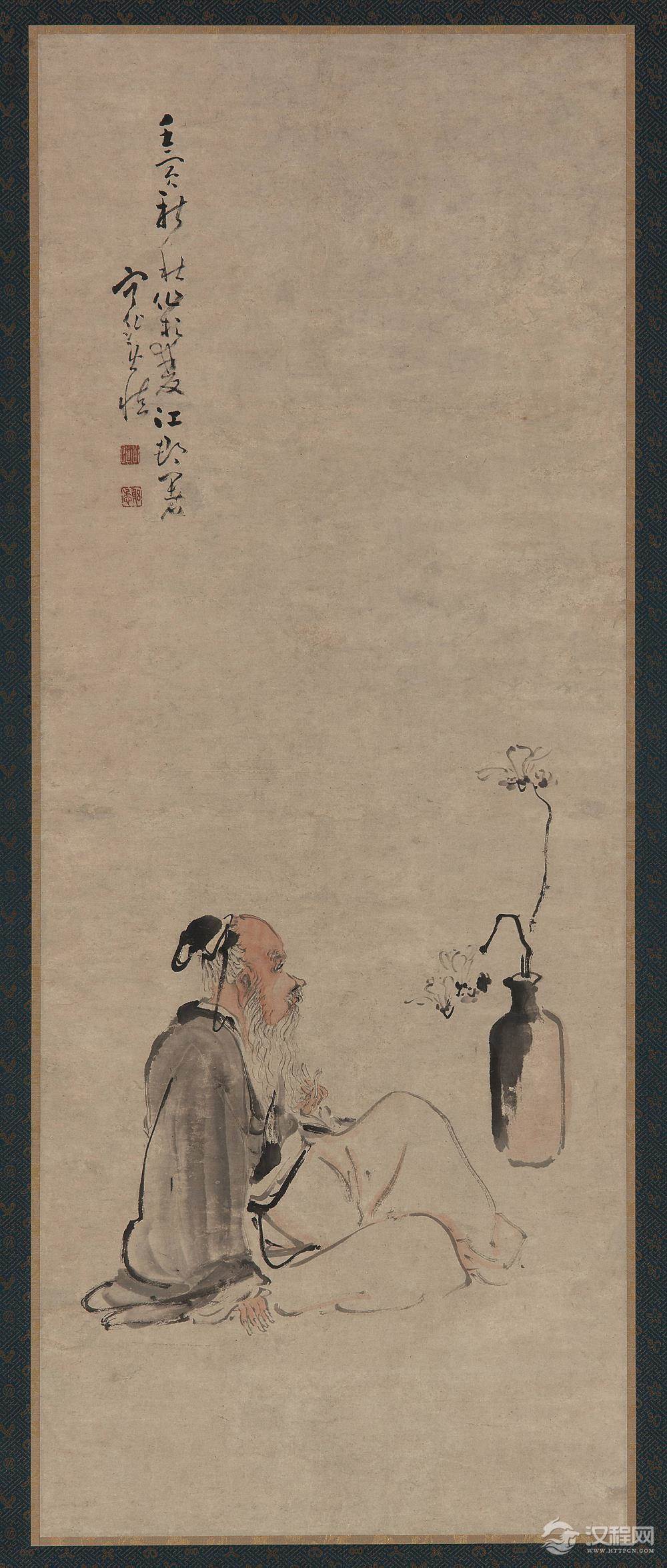 扬州八怪：黄慎画选 醉眠图（百幅中国名画）