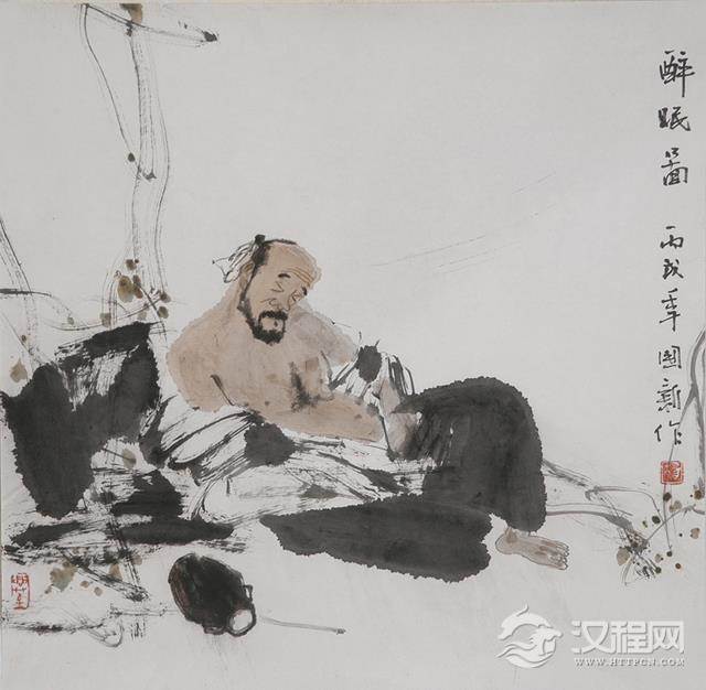 扬州八怪：黄慎画选 醉眠图（百幅中国名画）