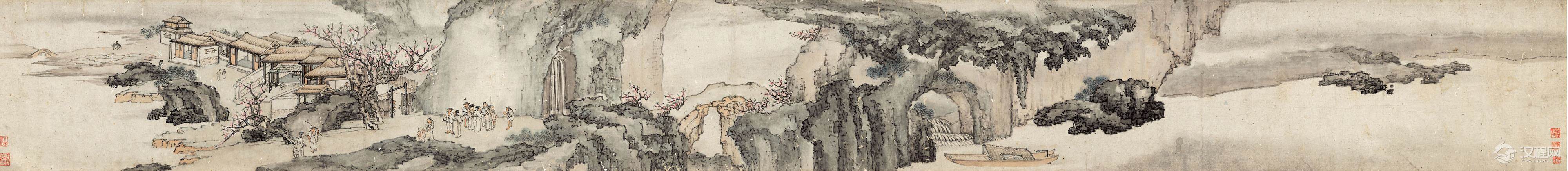 扬州八怪：黄慎画选 醉眠图（百幅中国名画）