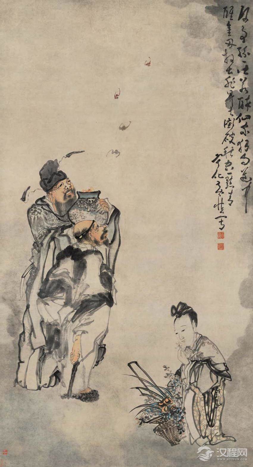 扬州八怪：黄慎画选 醉眠图（百幅中国名画）