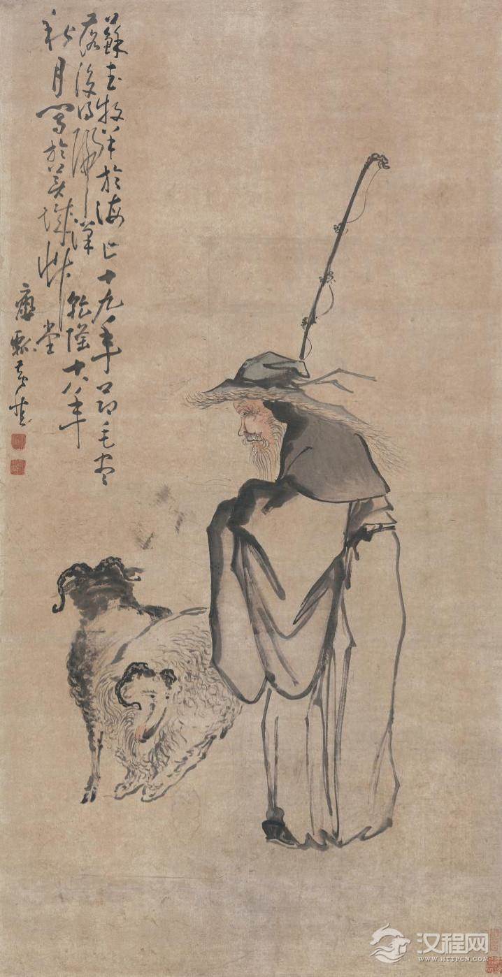 扬州八怪：黄慎画选 醉眠图（百幅中国名画）