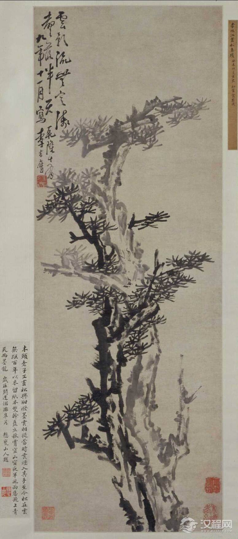 扬州八怪 李方膺画选