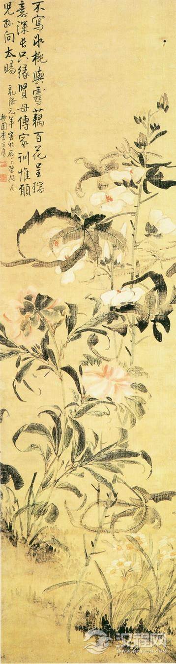 扬州八怪 李方膺画选 