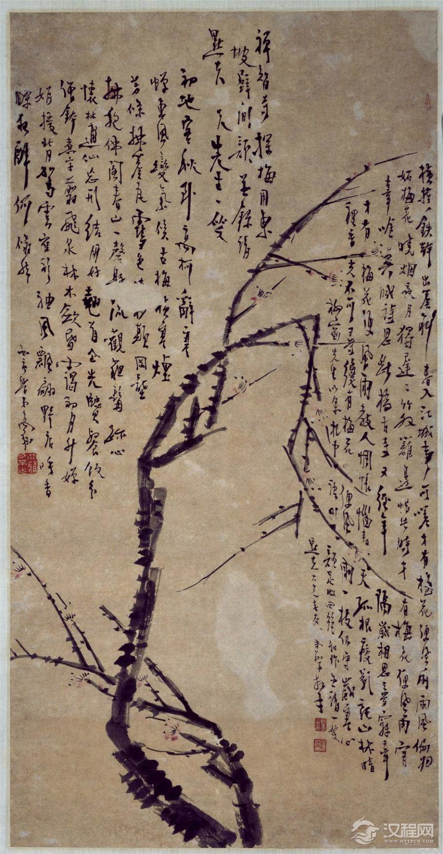 扬州八怪 高翔画选 