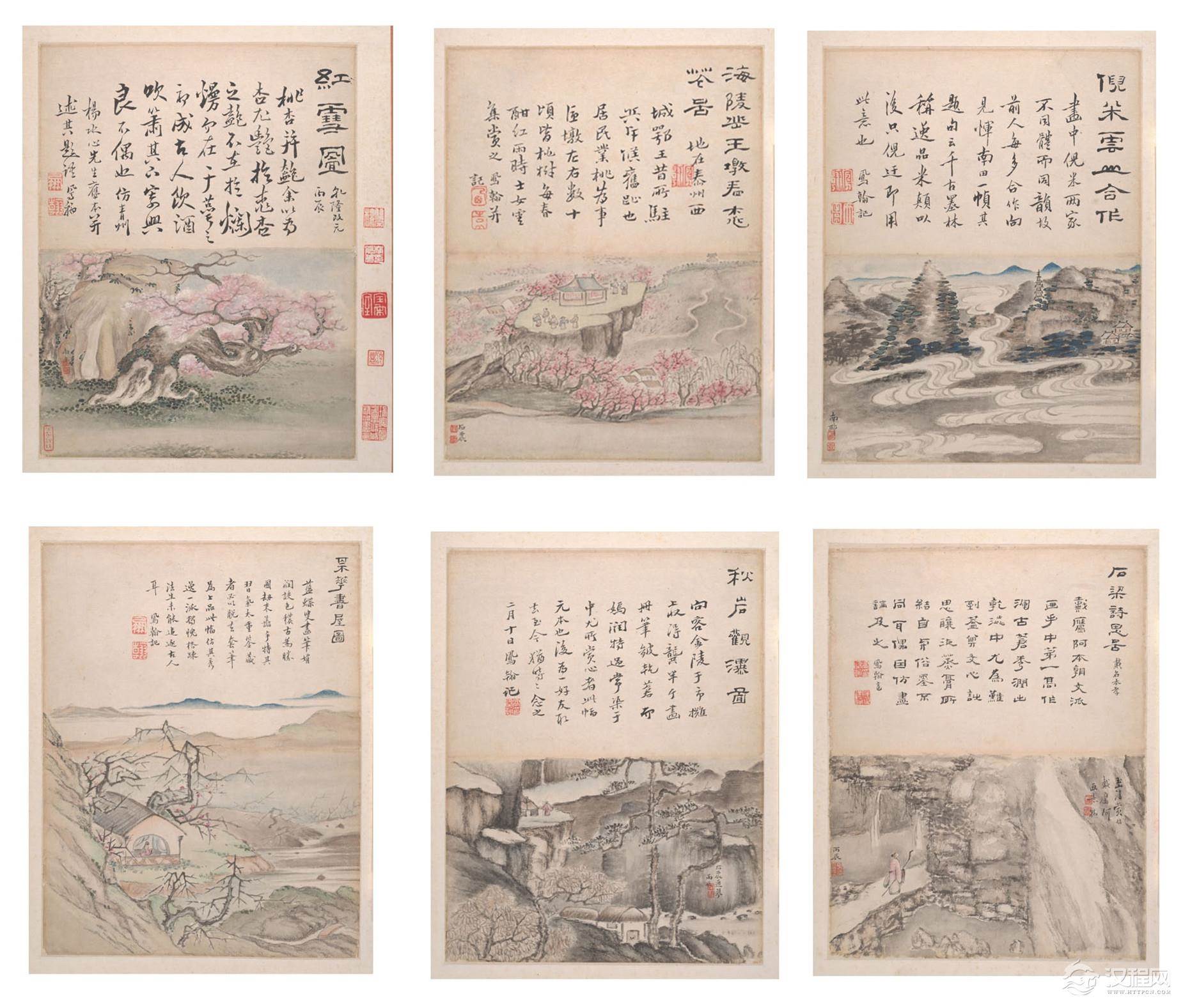 扬州八怪 高凤翰画选 