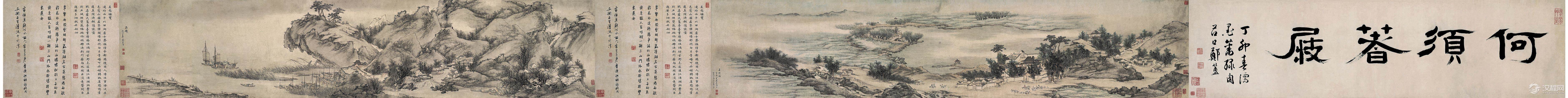 金陵作家 吴宏画选